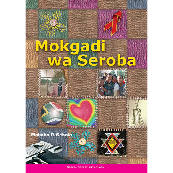 Mokgadi Wa Seroba - ISBN 9780796030979