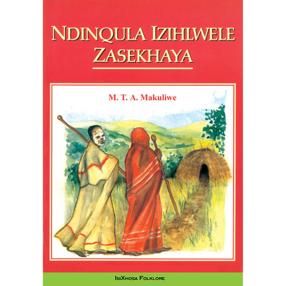 Ndinqula Izihlwele Zasekhaya - ISBN 9780947477882
