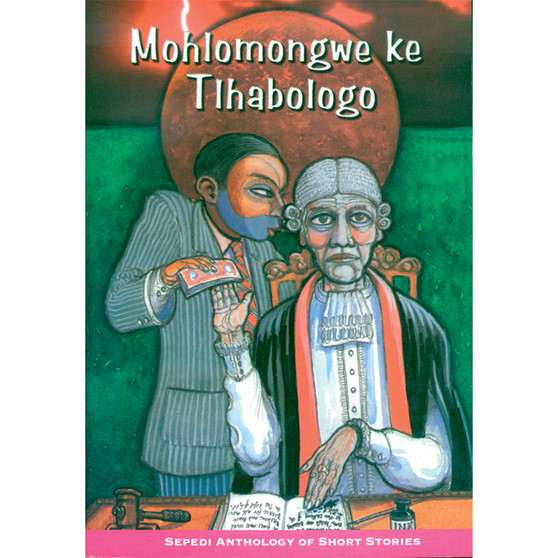 Mohlomongwe Ke Tlhabologo - ISBN 9780796015792