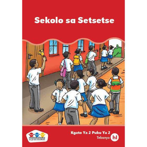 Sepedi Phonic Reading Series Level 2 Book 2: Sekolo SA Setsetse - ISBN 9780796046369