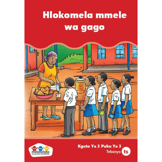 Sepedi Phonic Reading Series Level 3 Book 3: Hlokomela Mmele Wa Gago - ISBN 9780796046437