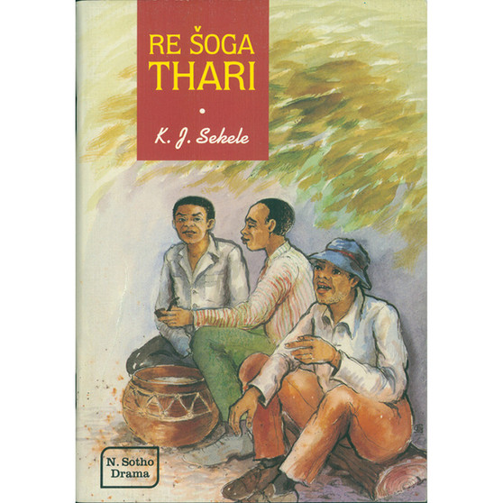 Re Soga Thari - ISBN 9780796009975