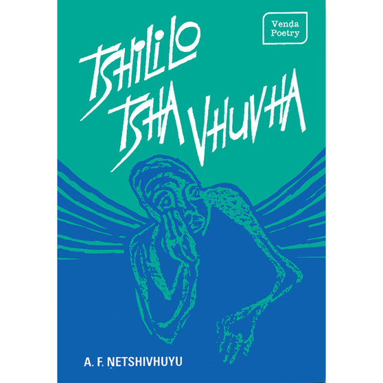 Tshililo Tsha Vhuvha - ISBN 9780796002884