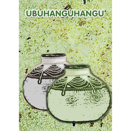 Ubuhanguhangu - ISBN 9781920066635