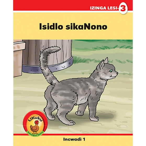 Ukuku Nabangani Bakhe: Red Series: L3 Book 1: Isidlo Sikanono - ISBN 9781485818687