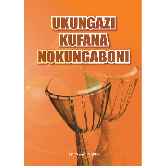 Ukungazi Kufana Nokungaboni - ISBN 9781920066062