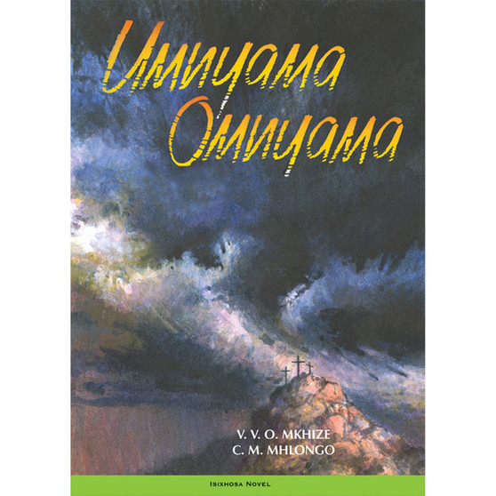 Umnyama Omnyama - ISBN 9781868511730