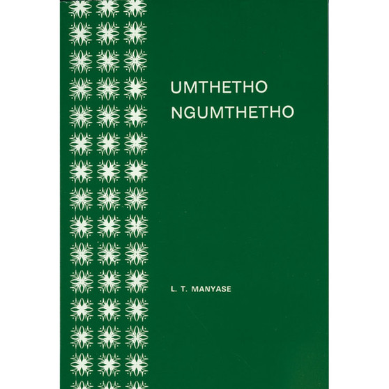 Umthetho Ngumthetho - ISBN 9780869852989