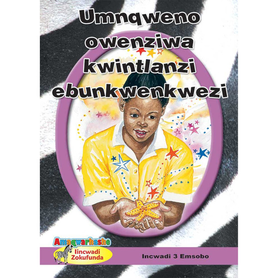 Zebra Readers (Xhosa) Purple Grade 5 Book 3 - ISBN 9780796065179