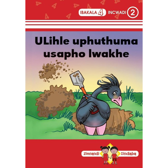 Zimnandi Iindaba Red Series: L4 B2: Ulihle Uphuthuma USA - ISBN 9780796059840