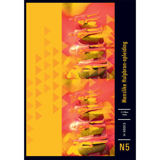 N5 Menslike Hulpbron Opleiding - ISBN 9781920540012