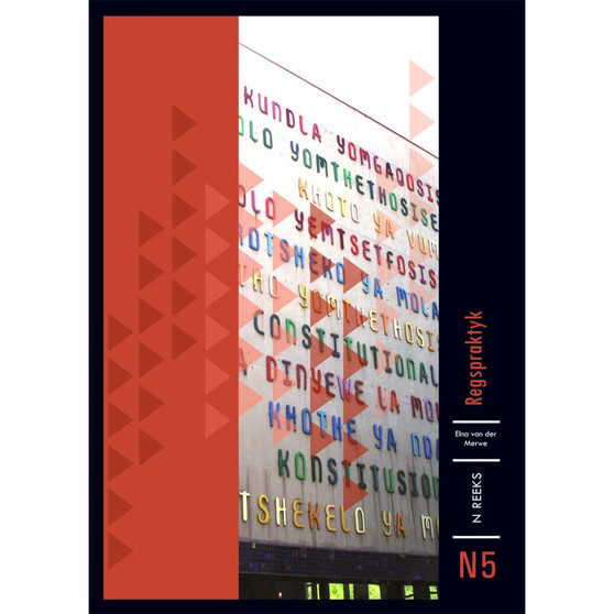 N5 Regspraktyk - ISBN 9781920540265