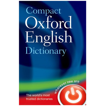 Compact Oxford English Dictionary (3rd edition) (H), Age 16+ - ISBN 9780199532964