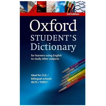 Oxford Student's Dictionary (3rd edition) (P), Age 16+ - ISBN 9780194331364
