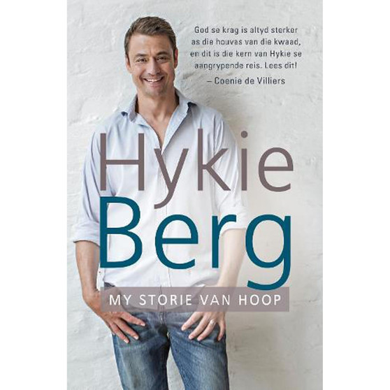 Hykie Berg: My storie van hoop - ISBN 9780796320551