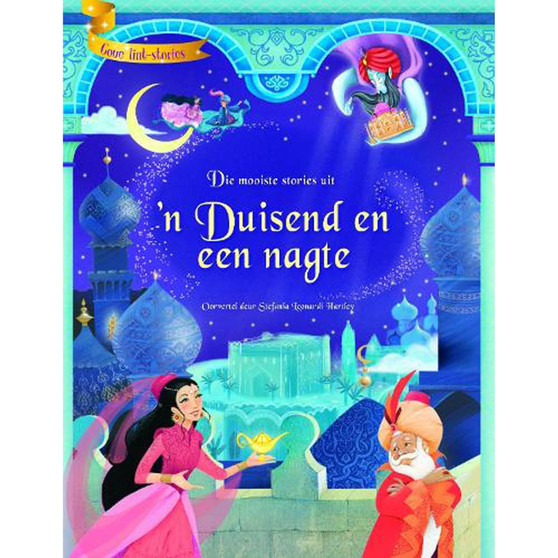 Goue lint-stories: Die mooiste stories uit ’n Duisend en een nagte - ISBN 9780798178488