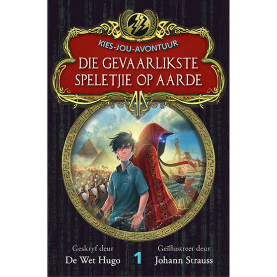 Kies-jou-avontuur: Die gevaarlikste speletjie op aarde - ISBN 9780798180696