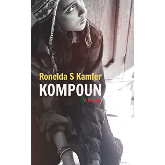 Kompoun - ISBN 9780795710384