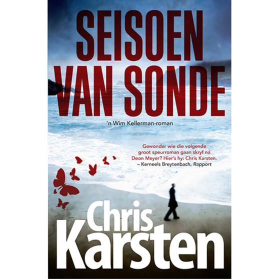 Seisoen van sonde (2019-uitgawe) - ISBN 9780798180221