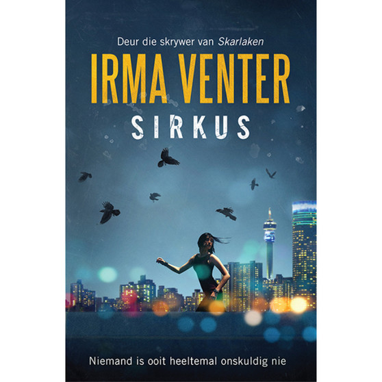 Sirkus (2017-uitgawe) - ISBN 9780798174411