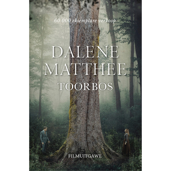 Toorbos (2020-uitgawe) - ISBN 9780624089179