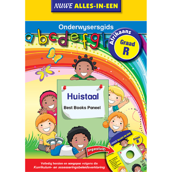 Nuwe Alles-In-Een Graad R Afrikaans Huistaal Onderwysergids - ISBN 9781770029873