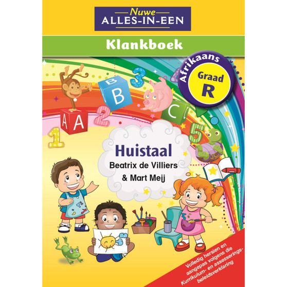 Nuwe Alles-In-Een Graad R Klankboek - ISBN 9781775895336