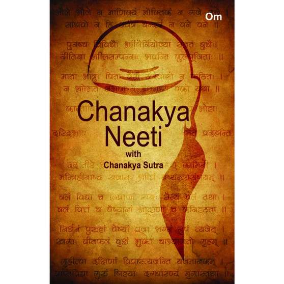Chanakya Neeti (English) - ISBN 9789385609909