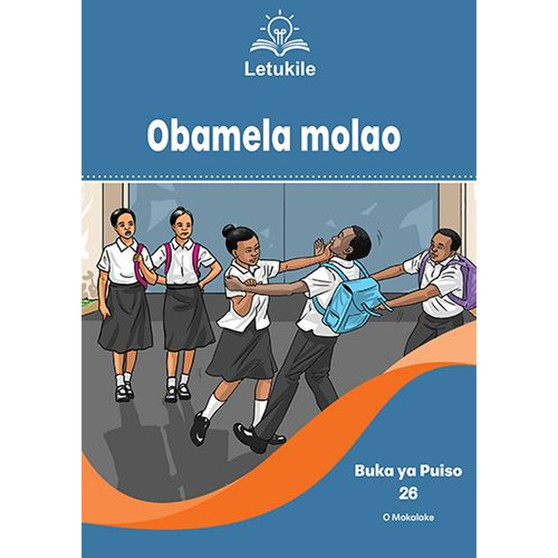 Letukile Setswana Puo ya Gae Grade 3 Reader 26: Obamela Molao (2026 edition) - ISBN 9781779978479