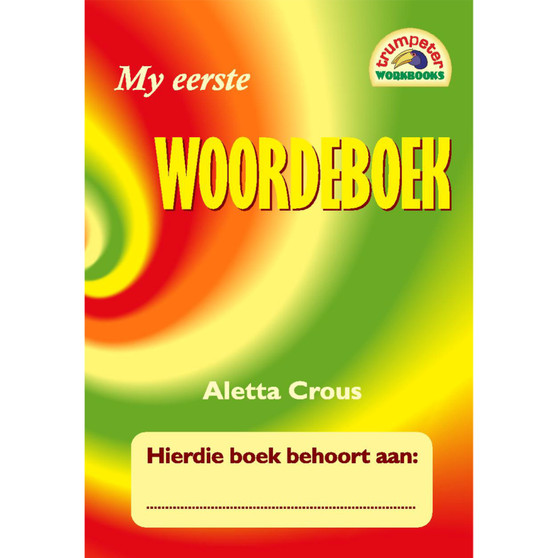 My eerste Woordeboek - ISBN 9781920008697