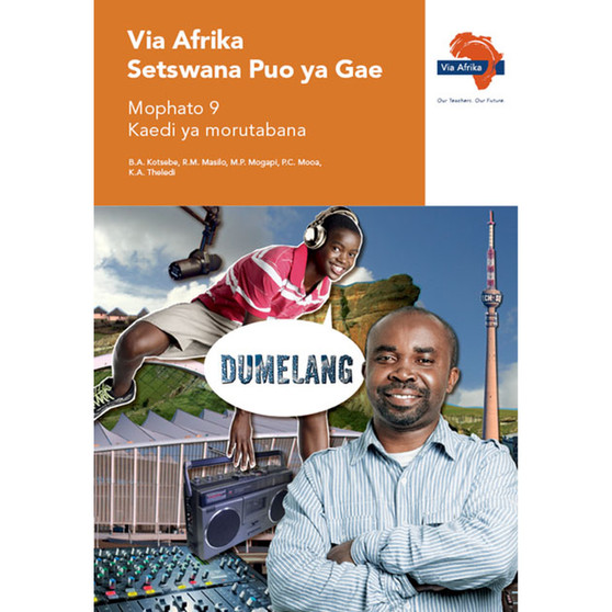 Via Afrika Setswana Home Language Grade 9 Teacher's Guide - ISBN 9781415421666