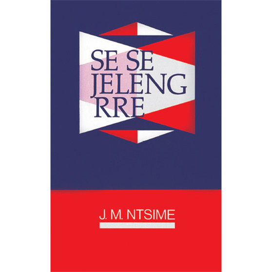 Se se Jeleng Rre - ISBN 9780799407112