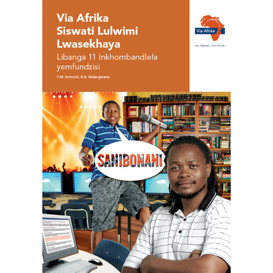 Via Afrika Siswati Home Language Grade 11 Teacher's Guide - ISBN 9781415436875