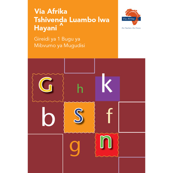 Via Afrika Tshivenḓa Home Language Grade 1 Phonics Teacher's Guide - ISBN 9781415436042