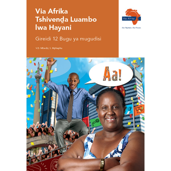 Via Afrika Tshivenḓa Home Language Grade 12 Teacher's Guide - ISBN 9781415441046