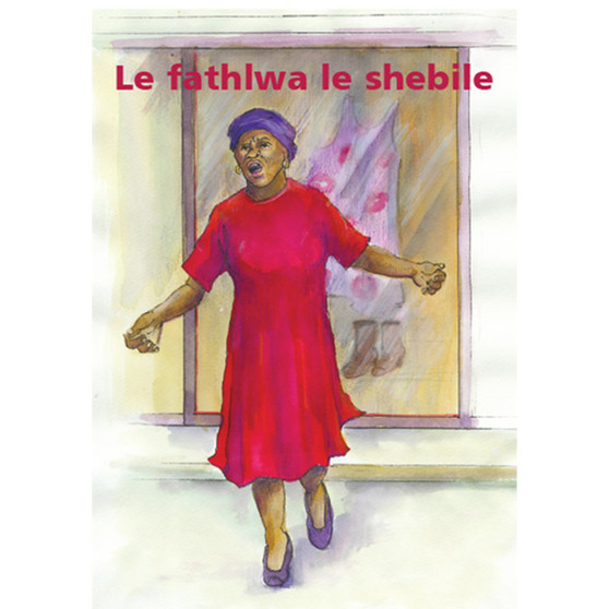 Le fathlwa le shebile - ISBN 9791919925294