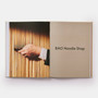 BAO - ISBN 9781838666200 - view 8