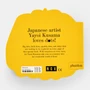 Lots of Dots - ISBN 9781837294039 - view 2