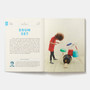 Now Make This: 24 DIY Projects by Designers for Kids - ISBN 9780714875293 - view 2