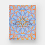 The Levantine Vegetarian: Recipes from the Middle East - ISBN 9781838667641 - view 3