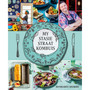 My Stasie Straat Kombuis - ISBN 9781485900832