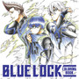 Blue Lock Coloring Book - ISBN 9798888775134