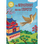 Reading Champion: The Nightingale and the Emperor - ISBN 9781445191171