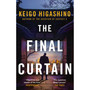 The Final Curtain - ISBN 9780349146317