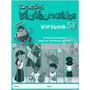 Targeting Mathematics Workbook 5B - ISBN 9789814658348