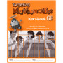 Targeting Mathematics Workbook 6B - ISBN 9789814658676