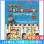 Targeting Mathematics Teacher's Guide 2B - ISBN 9789814448222