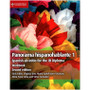 Panorama Hispanohablante 1 Workbook - ISBN 9781108704908