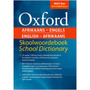 Oxford Afrikaans/Engels, English/Afrikaans Dictionary (Paperback) - ISBN 9780199054688