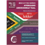 Mind Action Series Afrikaans 1ste Addisionele Taal Graad 10, 11 & 12 Studiegids NKABV PDF (1 year licence) - ISBN 9781776114870